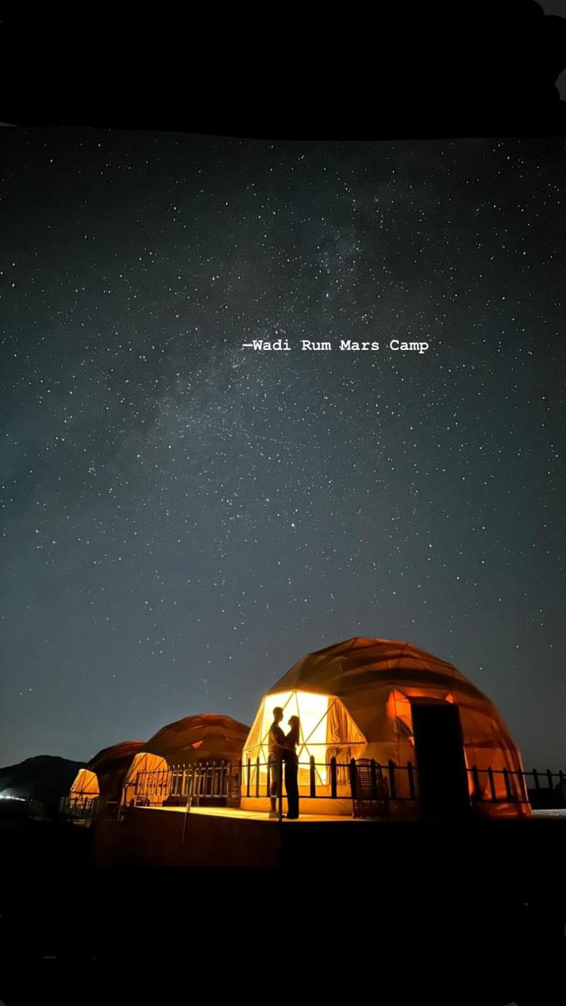 Wadi Mars Camp Luxury tent *